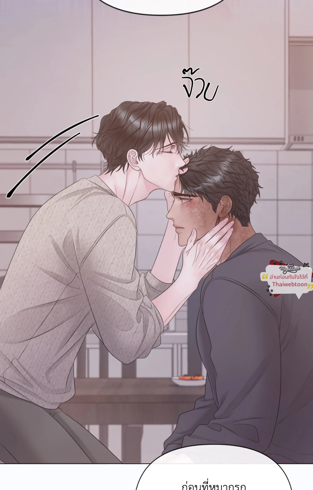 หน้า 59