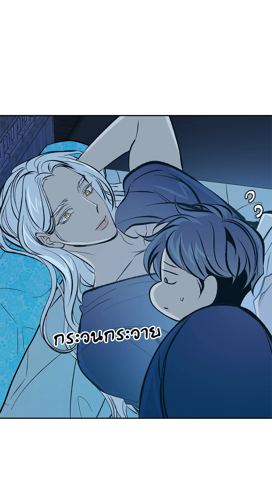 หน้า 74
