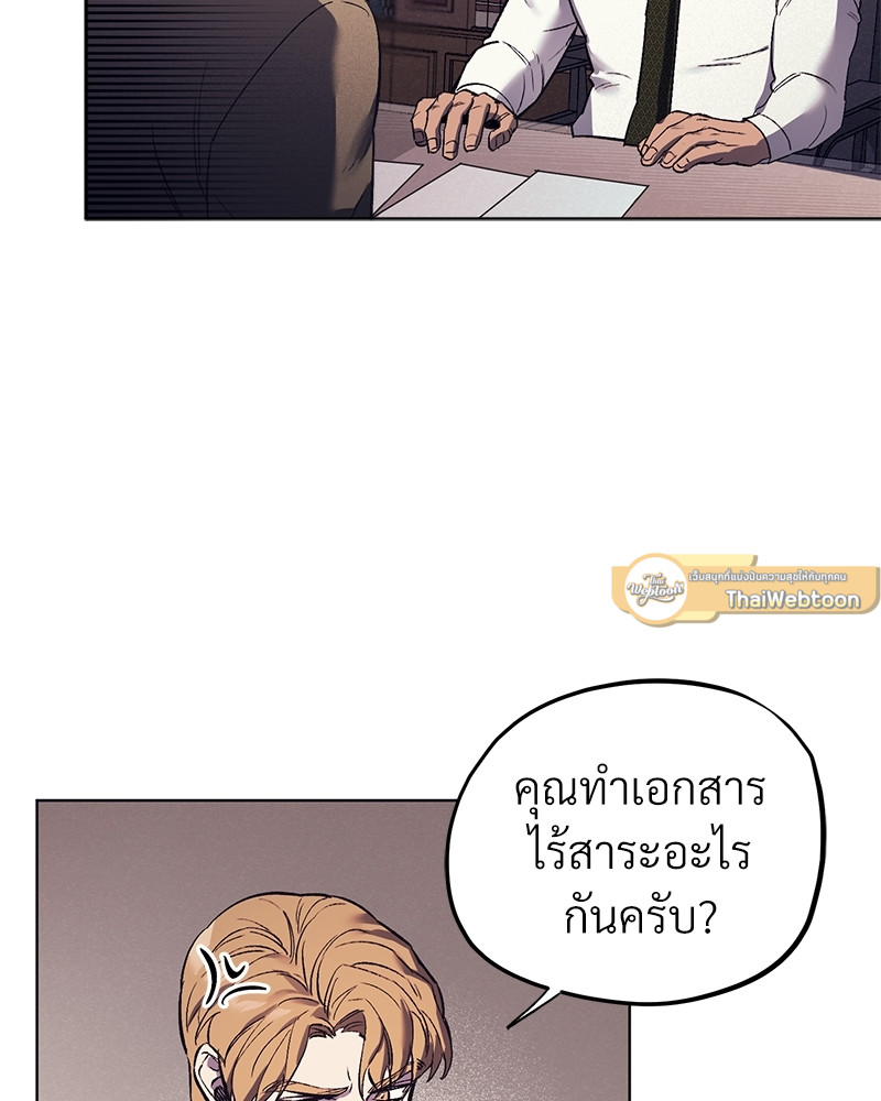 หน้า 89