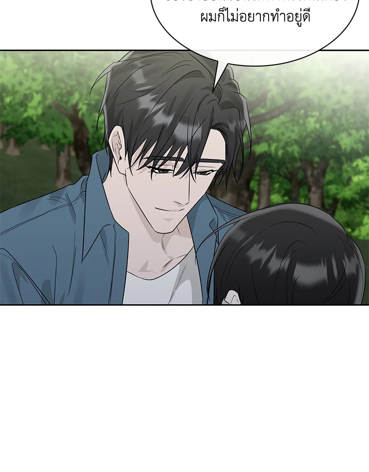 หน้า 122