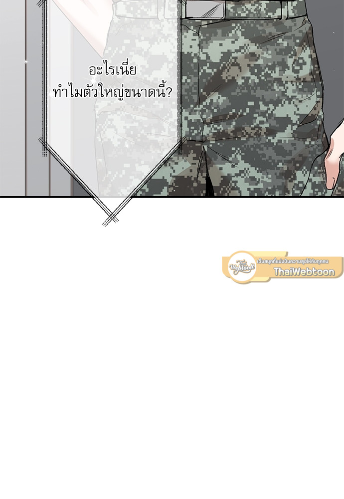 หน้า 66