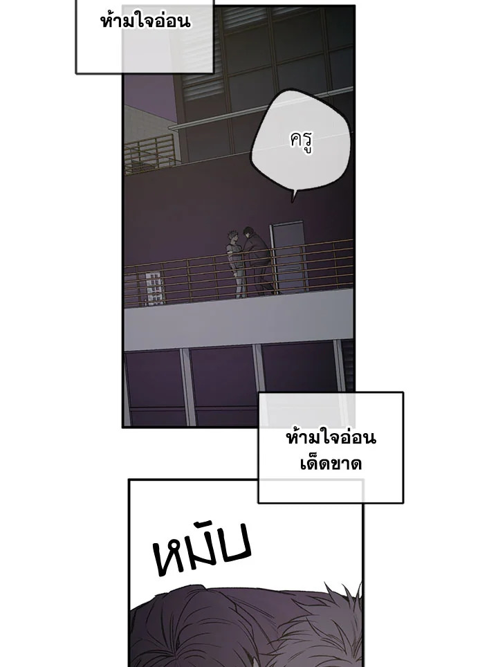 หน้า 30