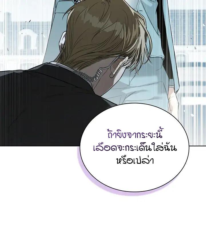 หน้า 68