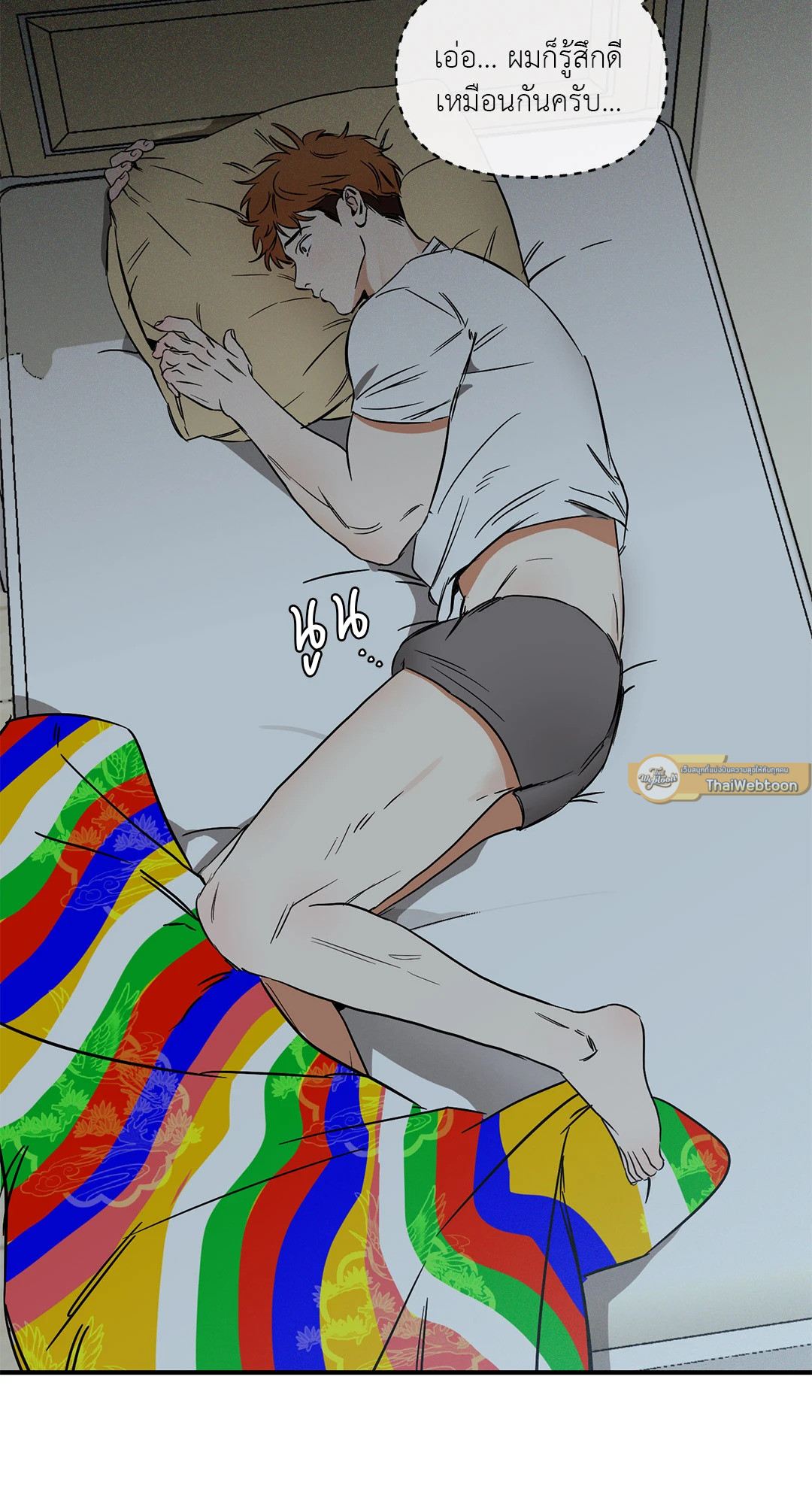 หน้า 62