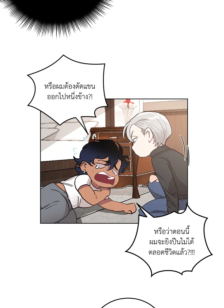 หน้า 67