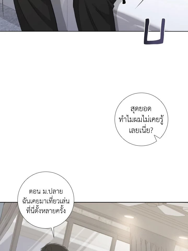 หน้า 68