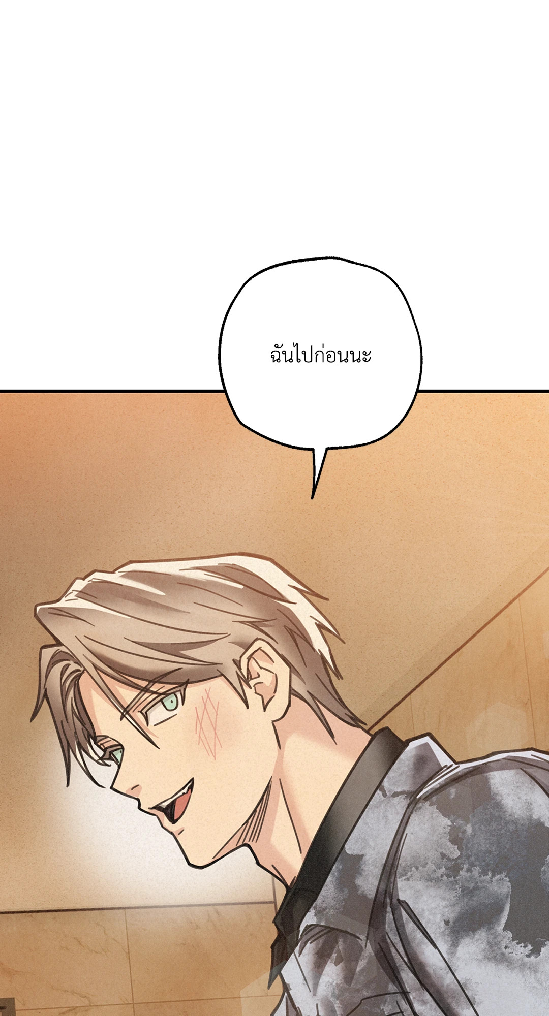 หน้า 94