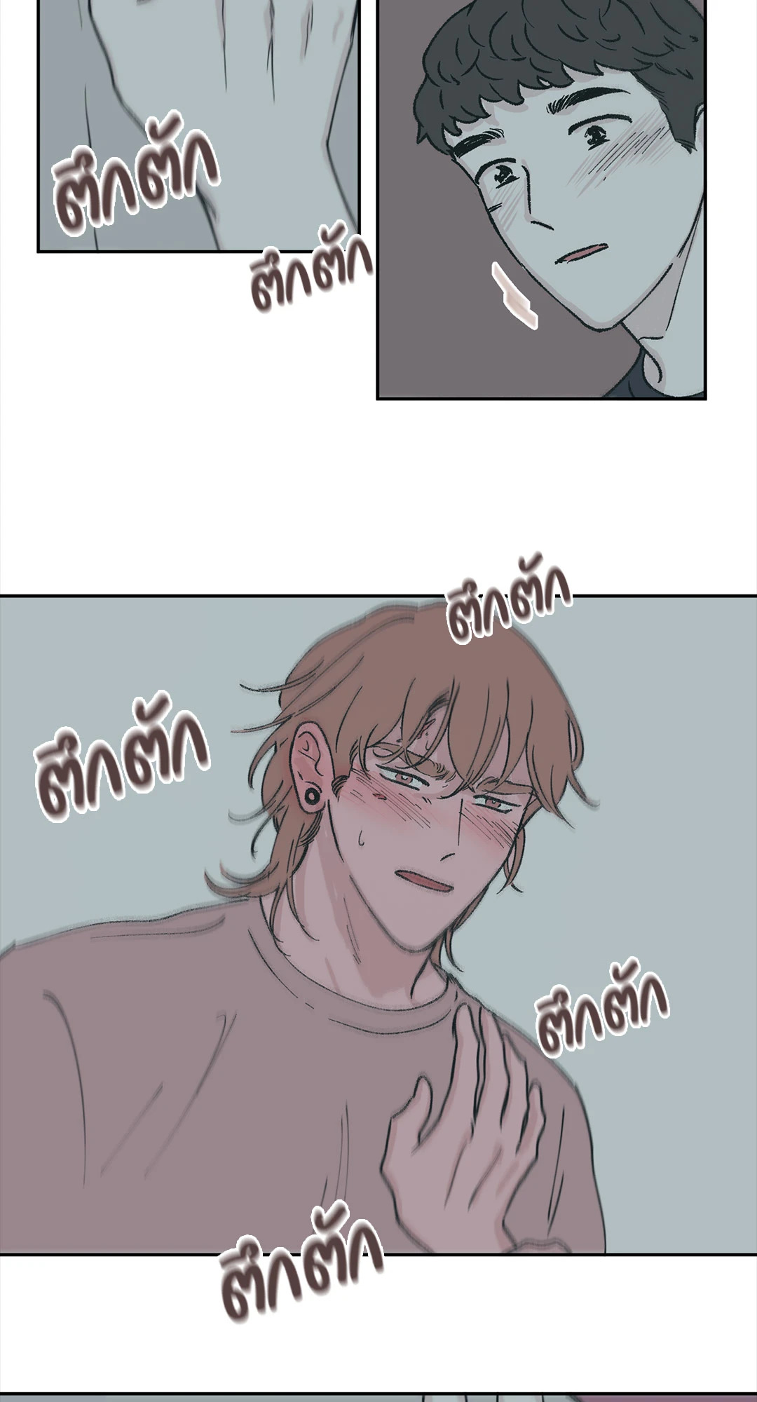 หน้า 30