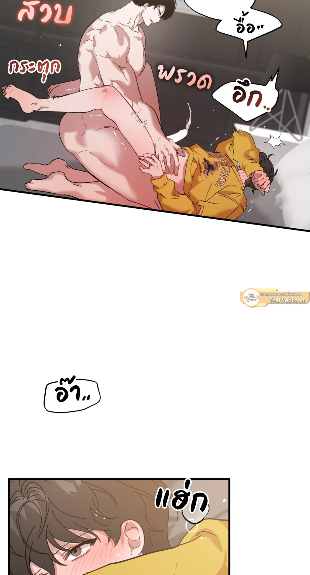 หน้า 40
