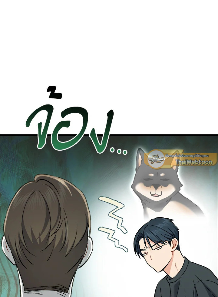 หน้า 46
