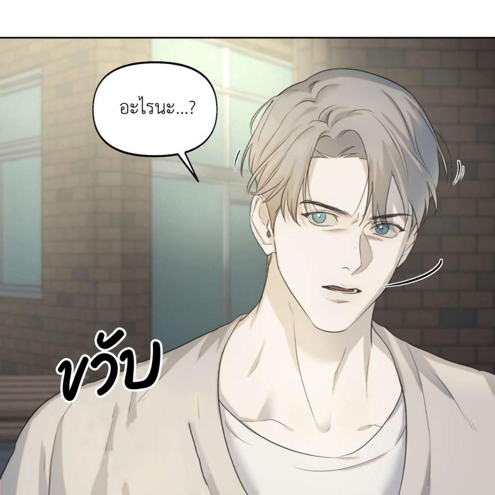 หน้า 123