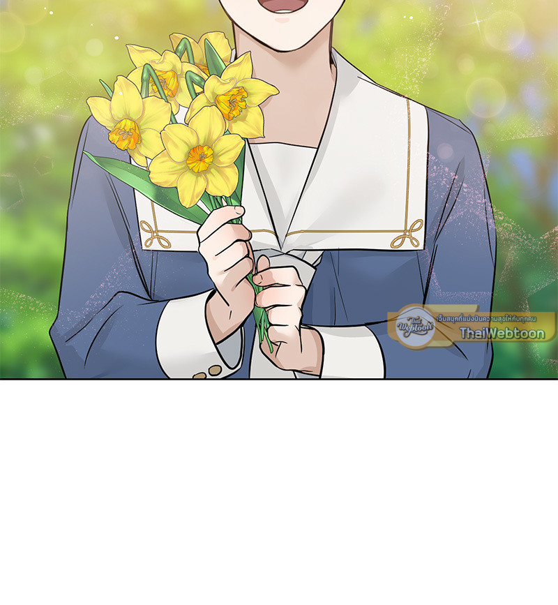 หน้า 82