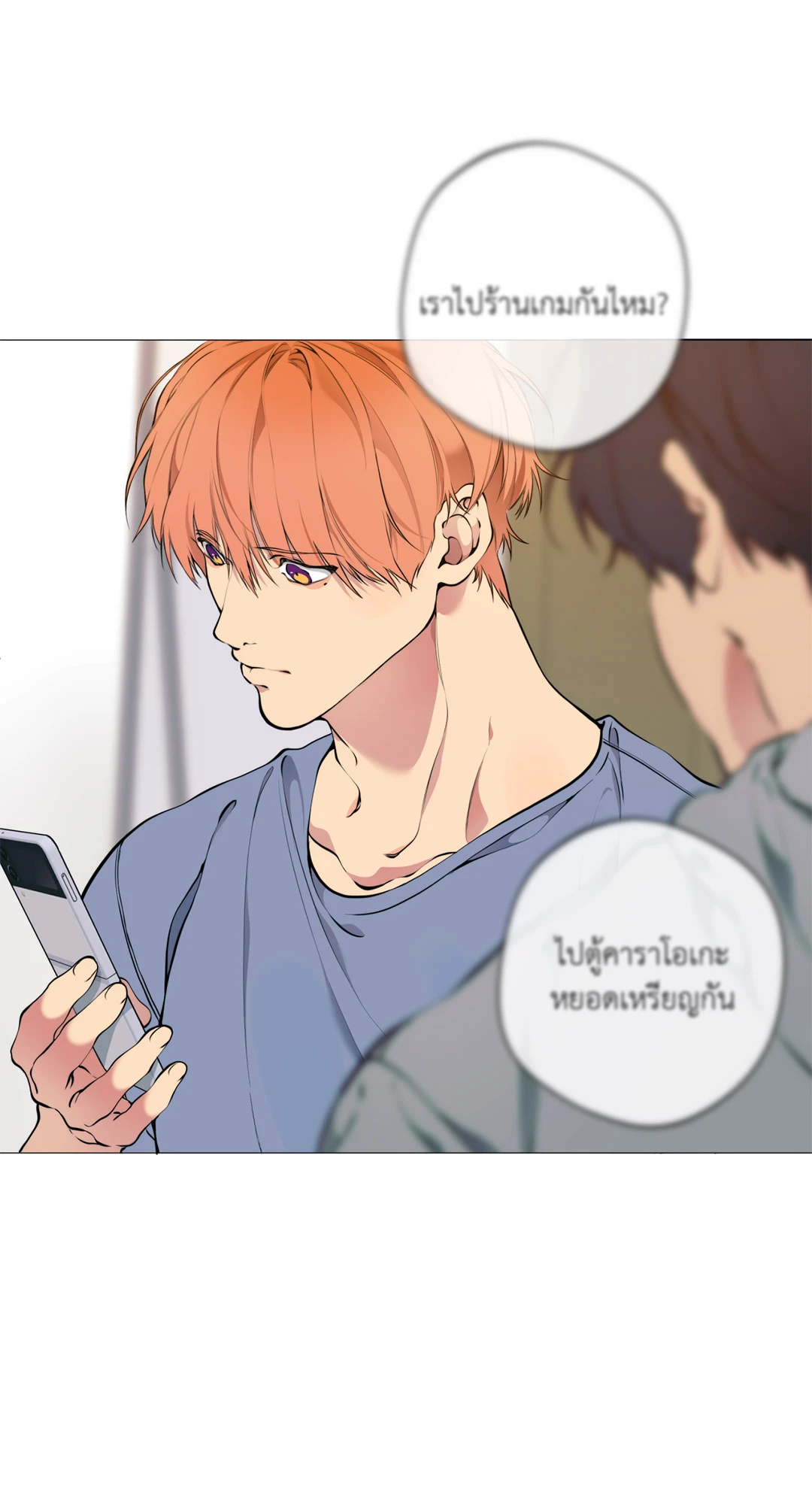 หน้า 46