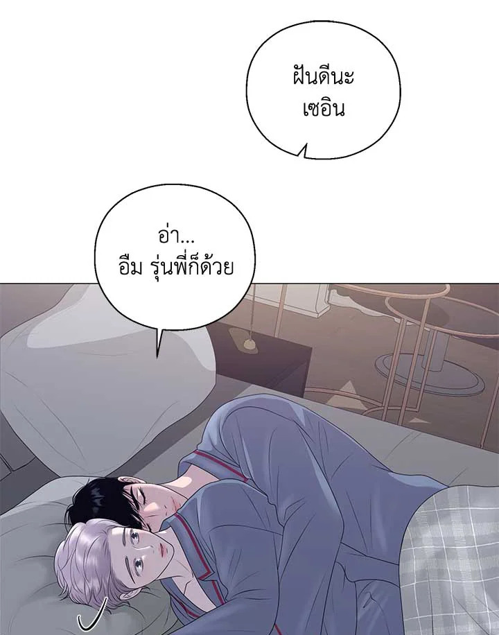 หน้า 108