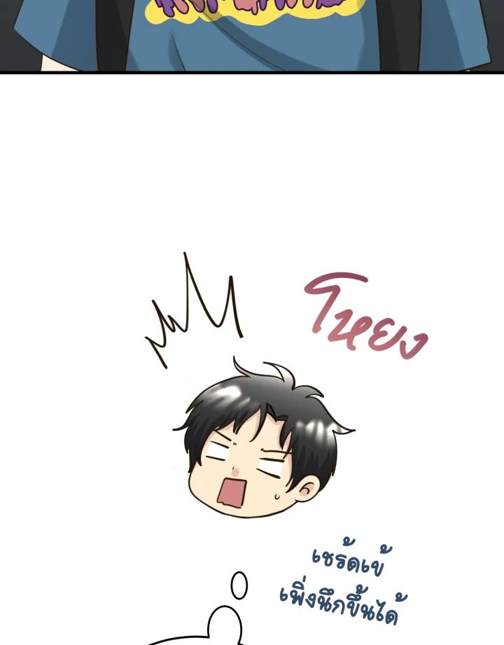 หน้า 124