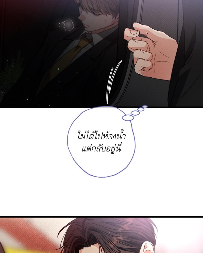 หน้า 67