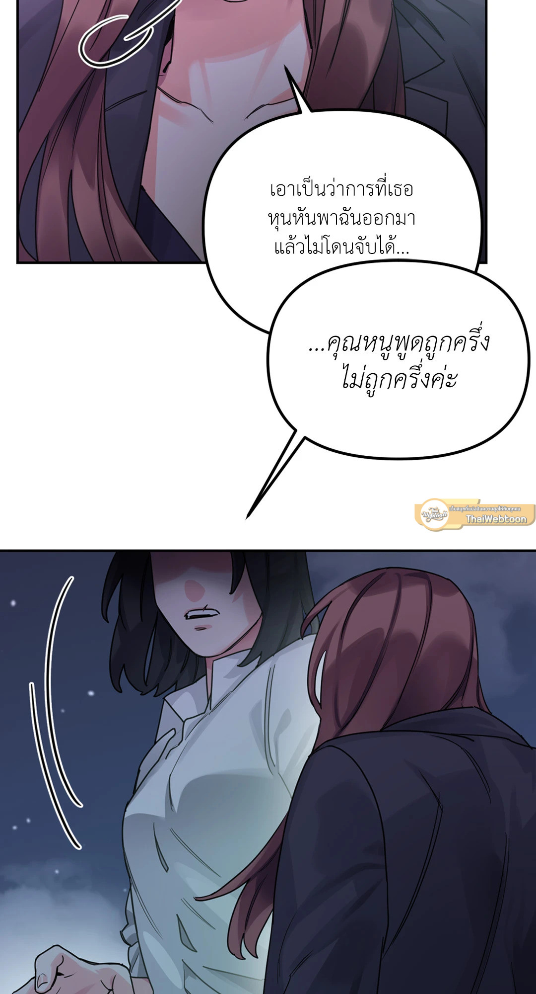 หน้า 66