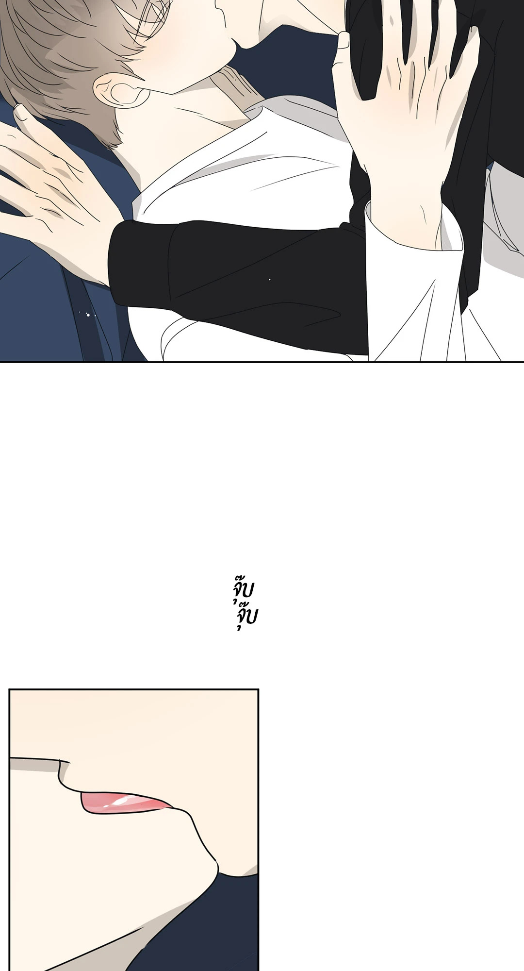 หน้า 39