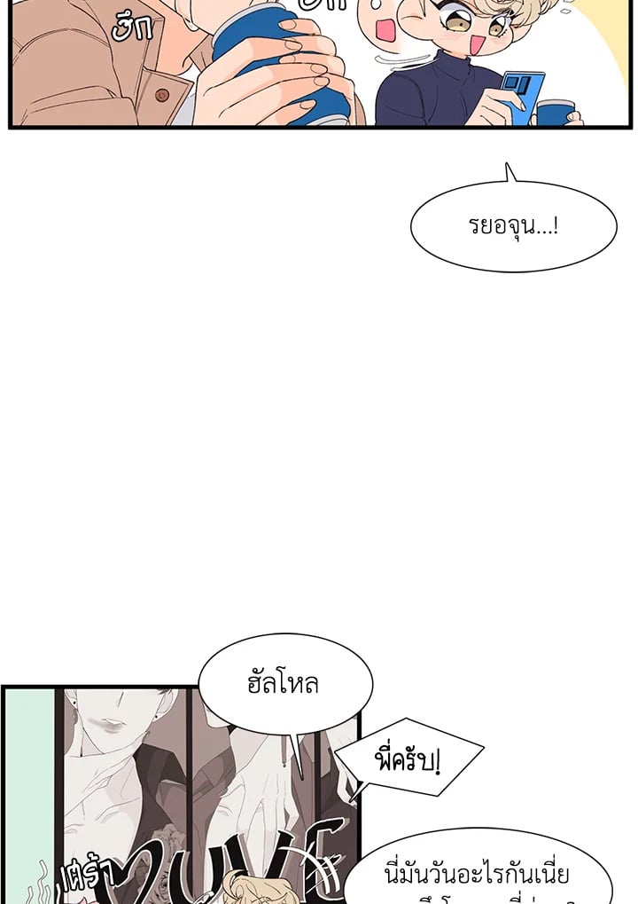 หน้า 59