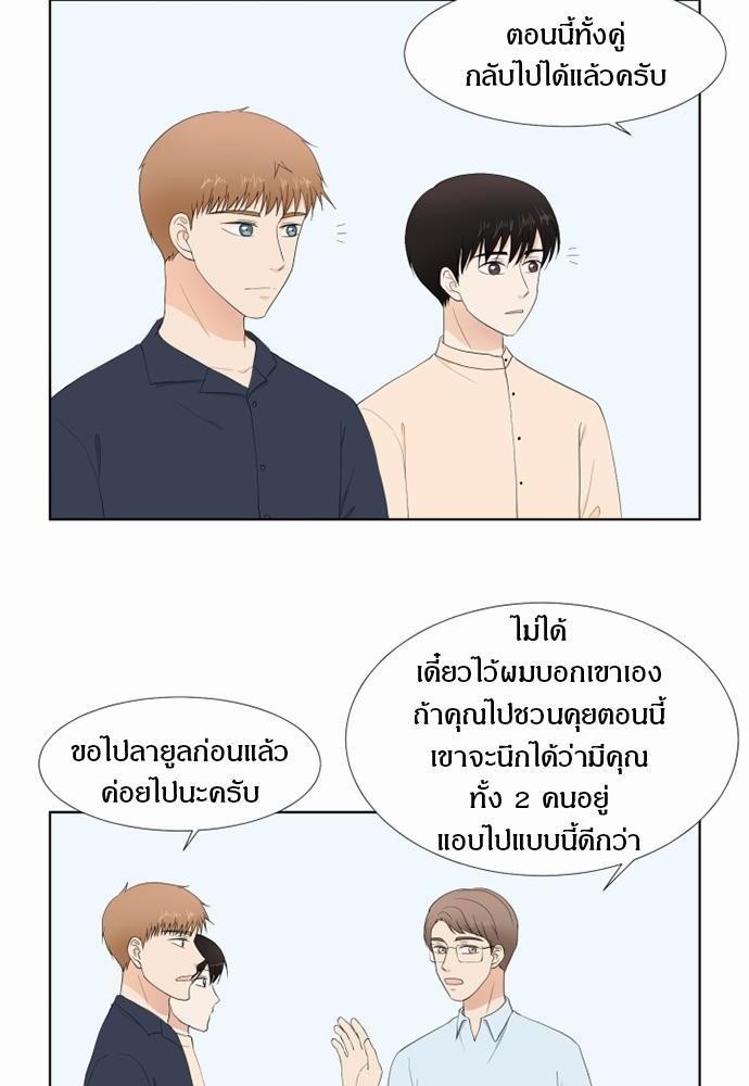 หน้า 62