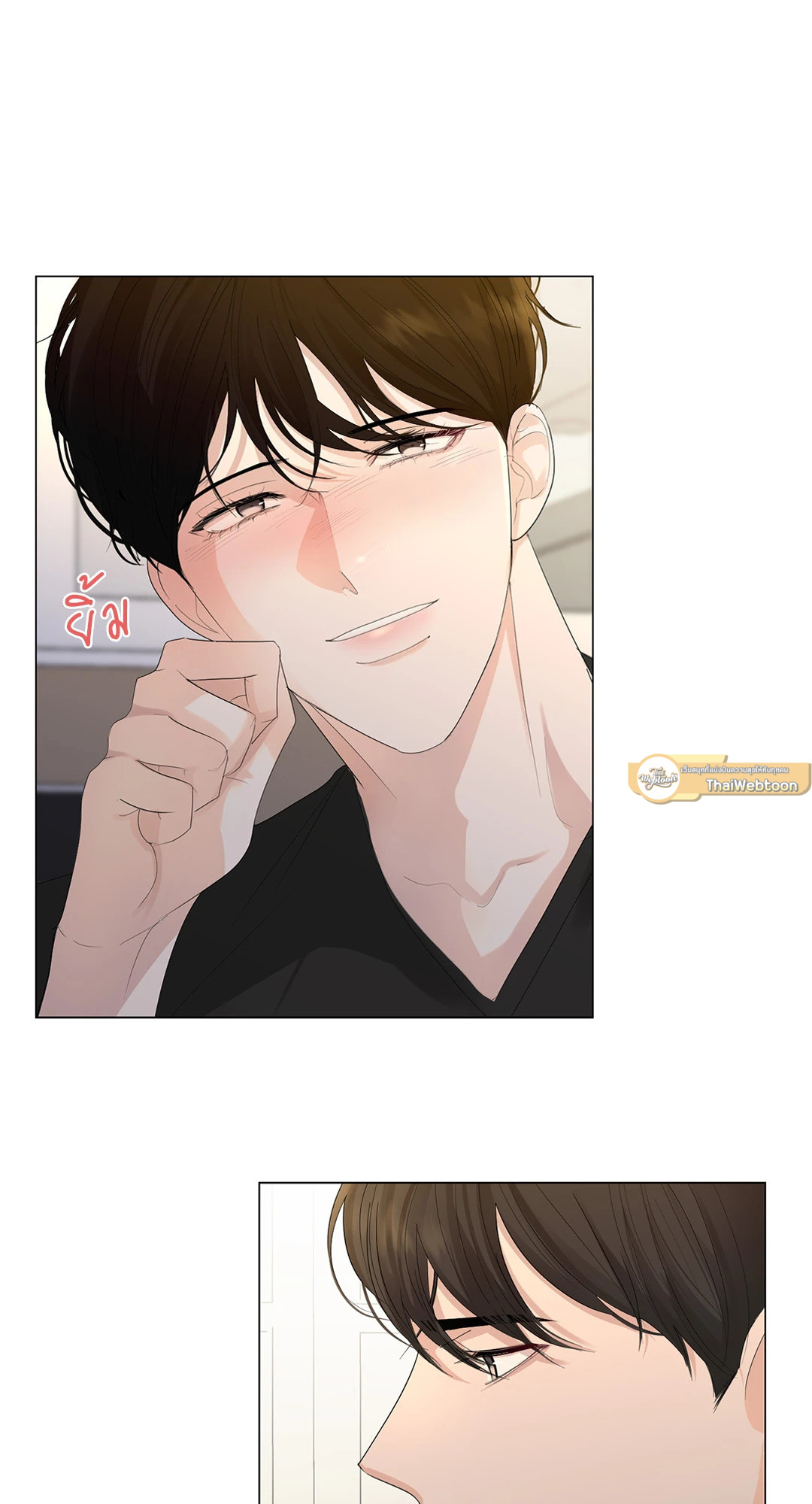 หน้า 39