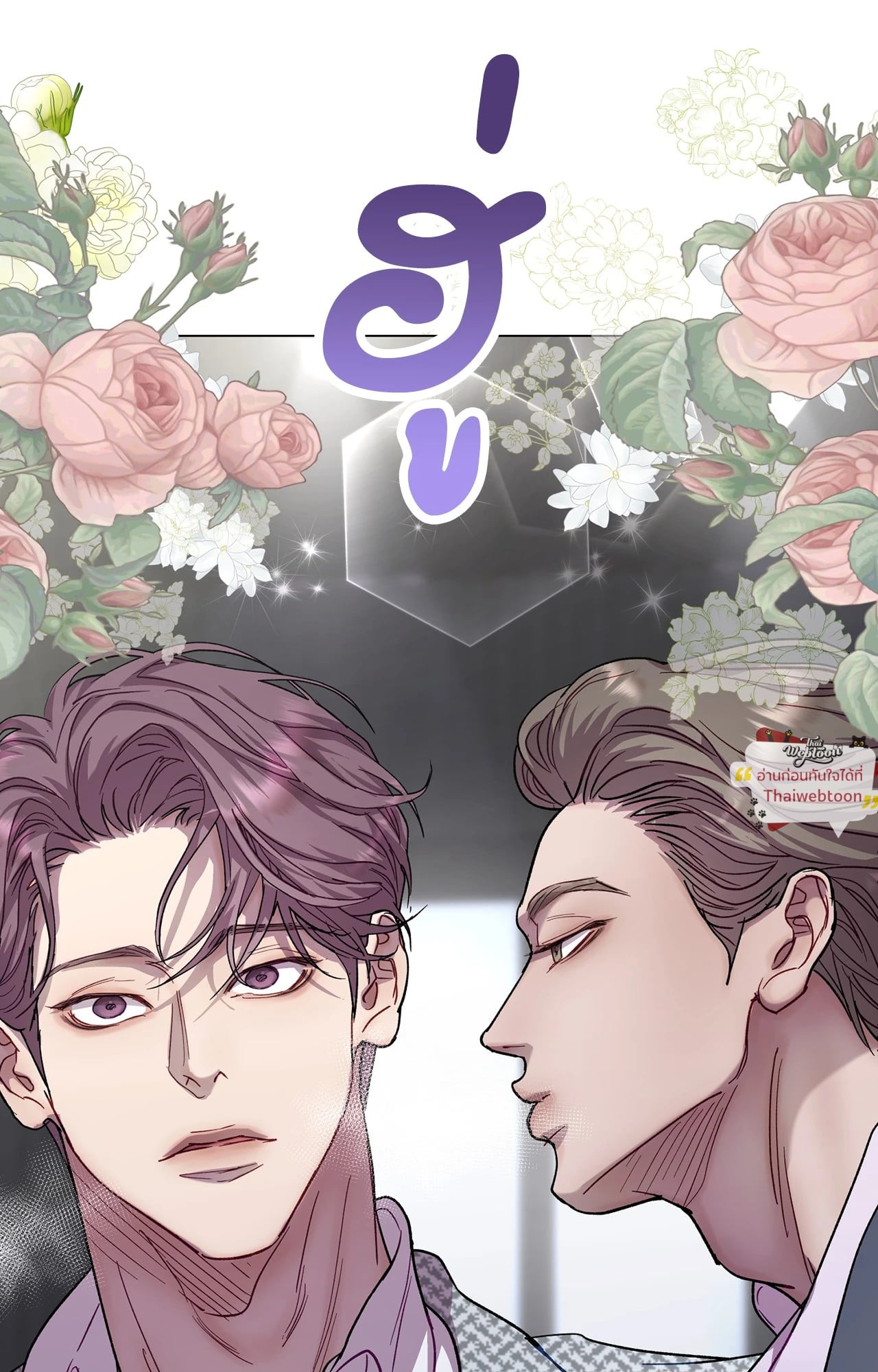 หน้า 64