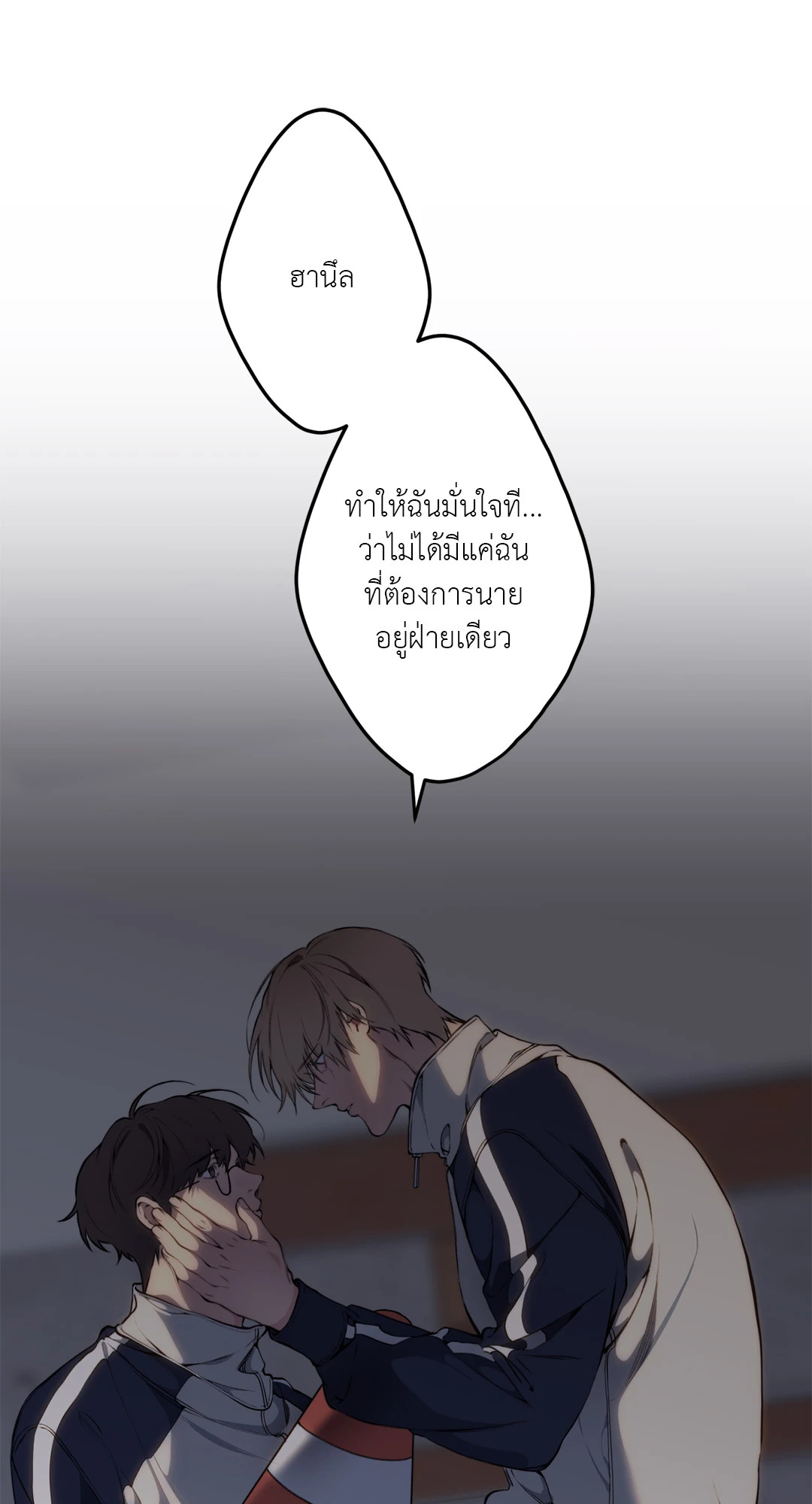 หน้า 67