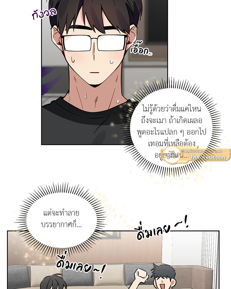 หน้า 61