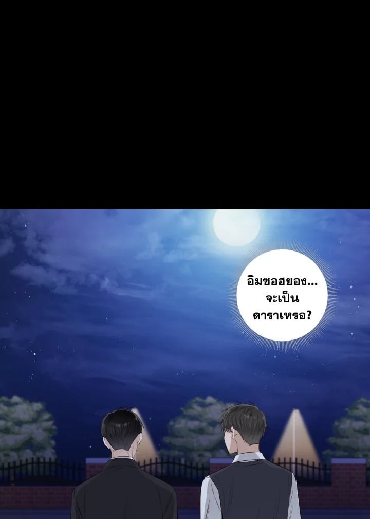 หน้า 66