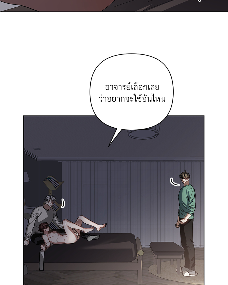 หน้า 66