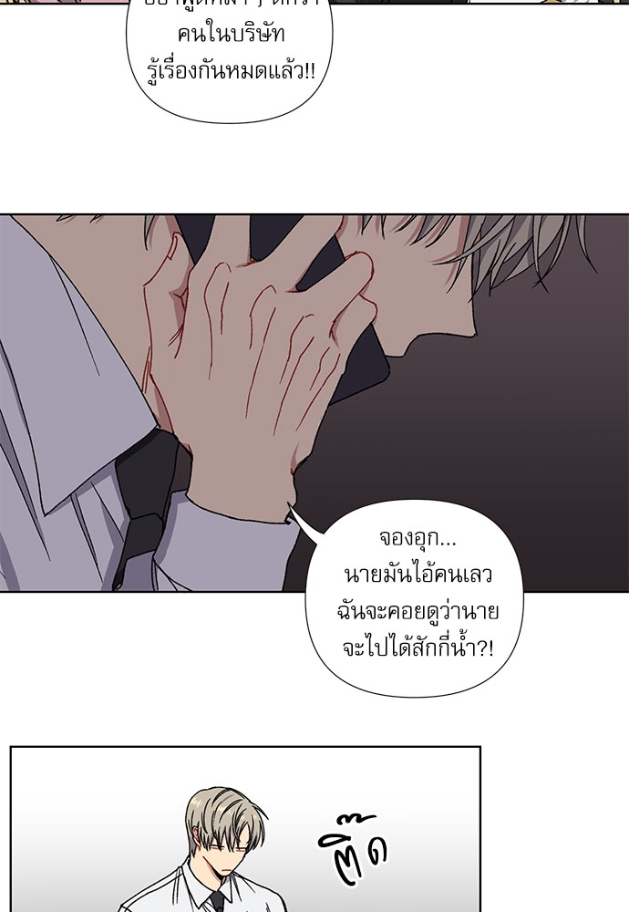 หน้า 63