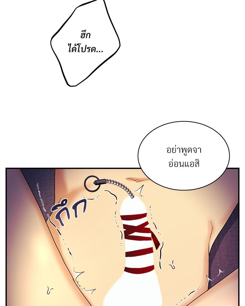 หน้า 135