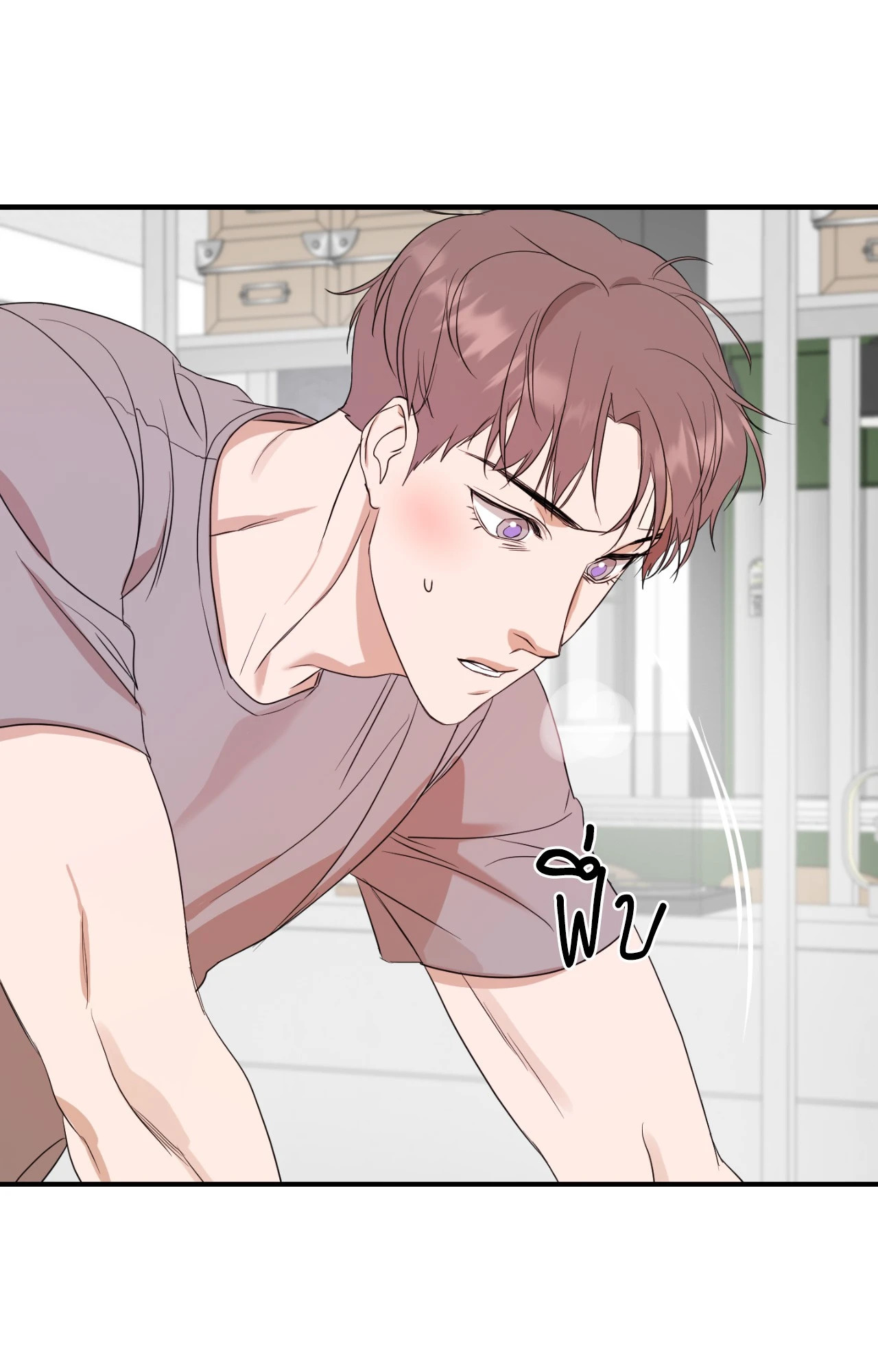 หน้า 36