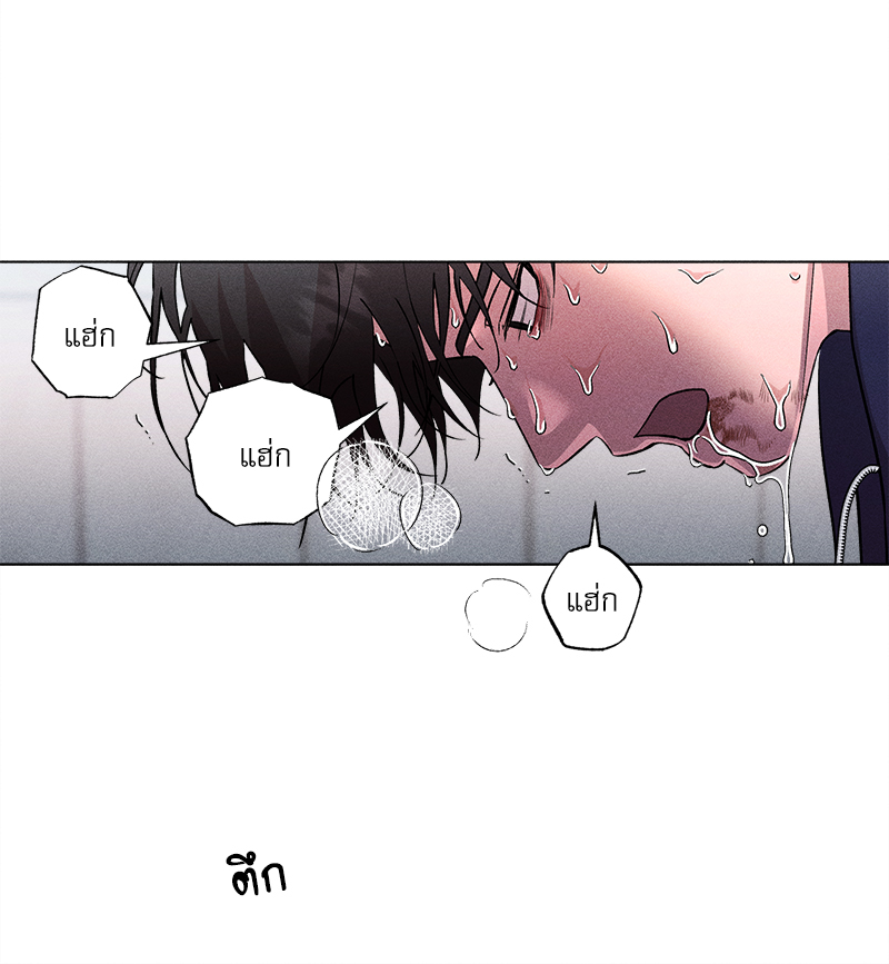 หน้า 75
