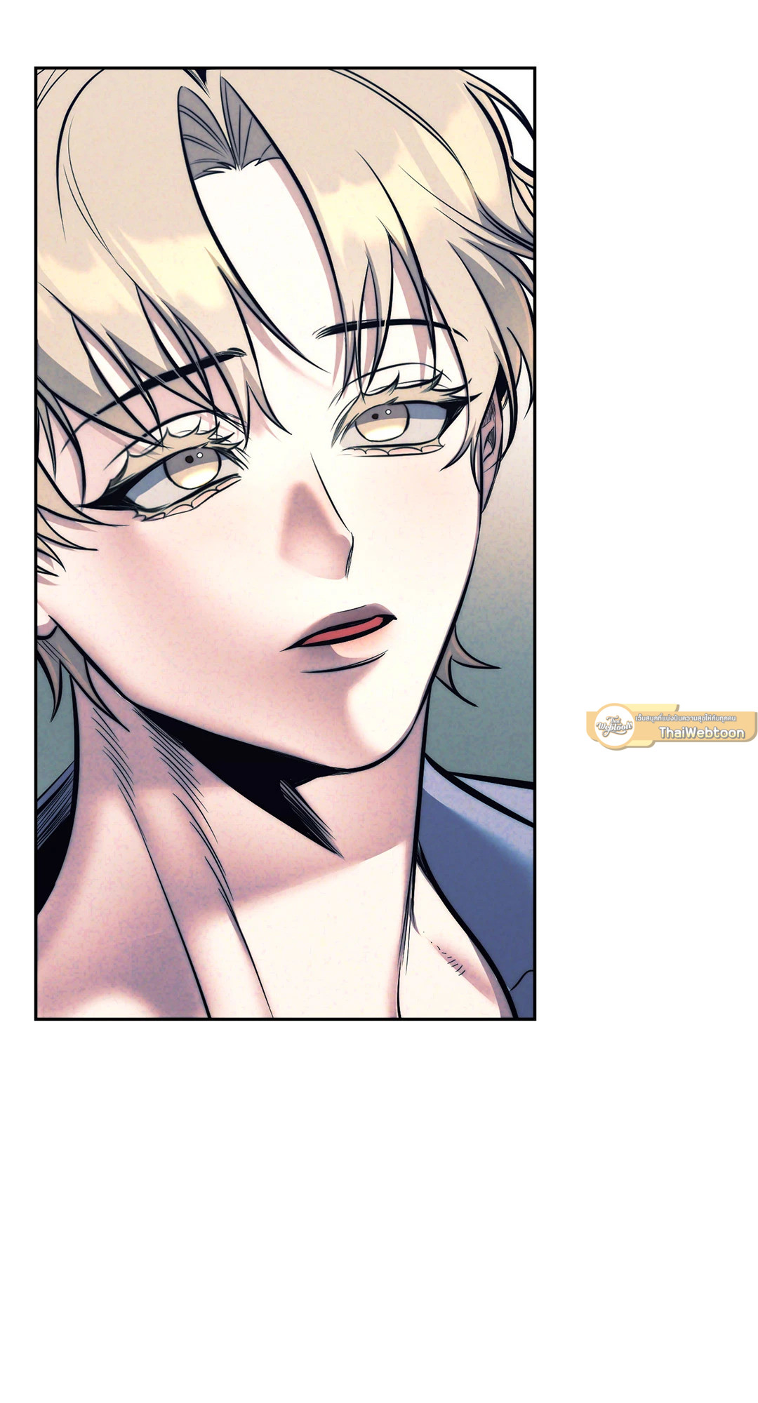 ตรารักลวงใจ | Stigma (+R) ตอนที่ 41 - รูปที่ 2