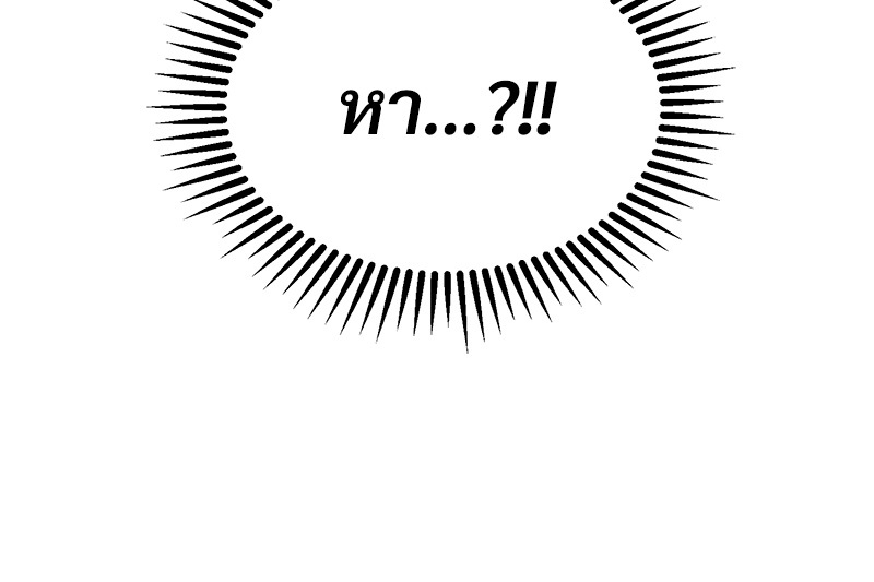 หน้า 152