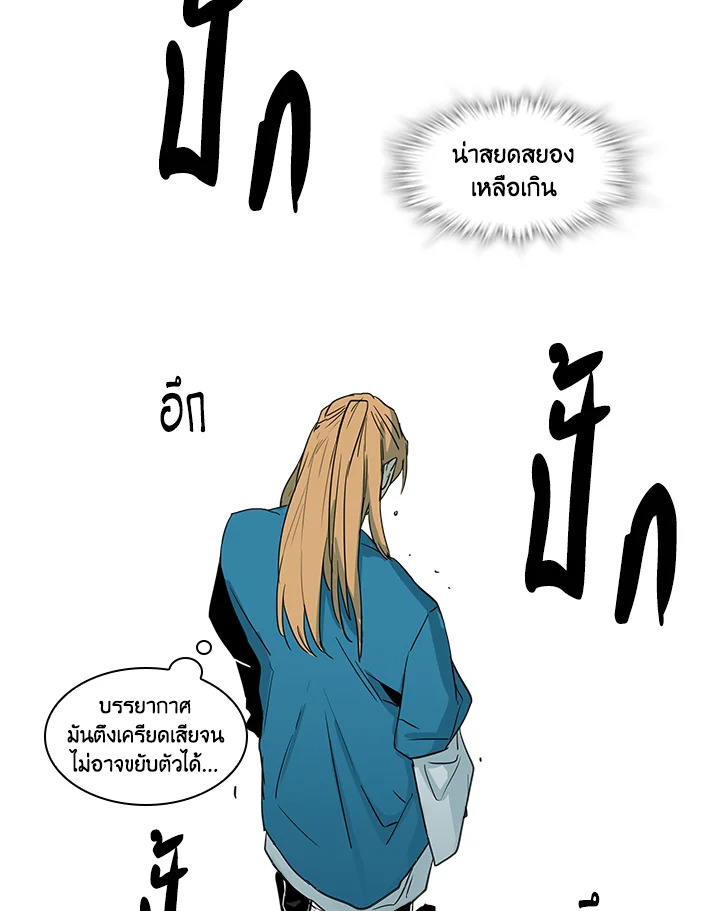 หน้า 59