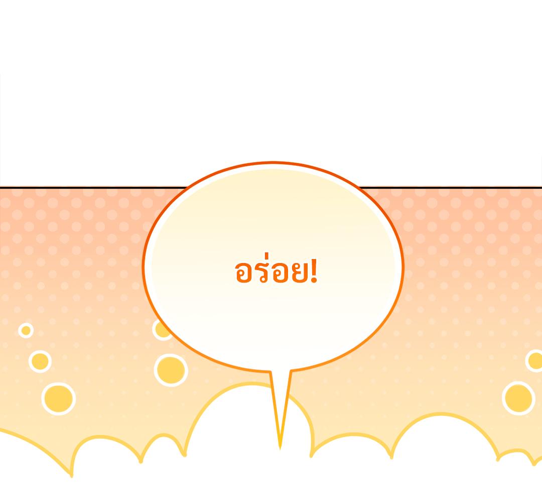 หน้า 152