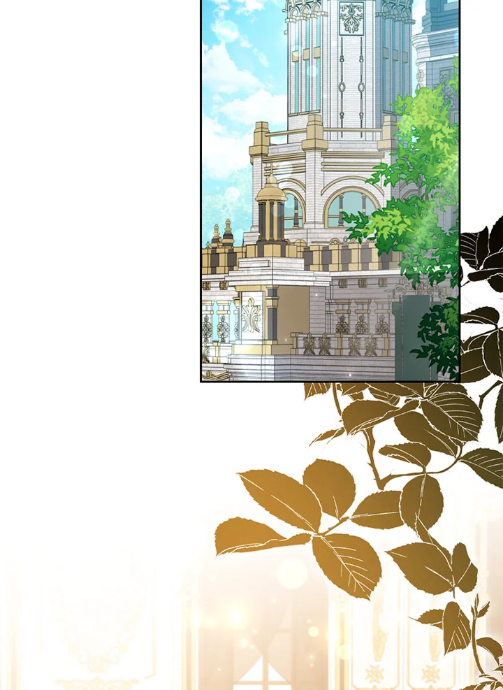 ตัวประกอบคือบทแรกสุดที่ถูกทอดทิ้ง | Stella : The Lost Star ตอนที่ 54 - รูปที่ 2