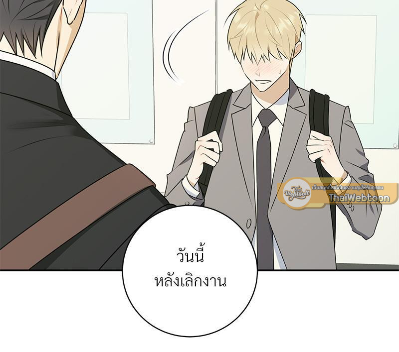 หน้า 92
