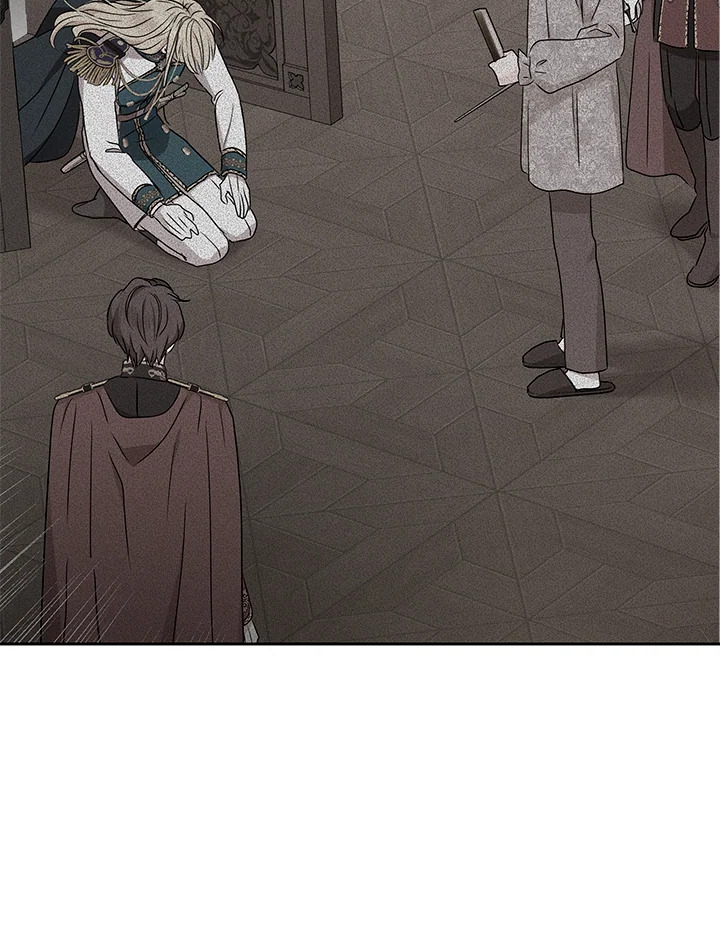 วิธีเอาชีวิตรอดของเจ้าหญิงนอกสมรส | วิธีเอาชีวิตรอดของเจ้าหญิงนอกสมรส ตอนที่ 64 - รูปที่ 2