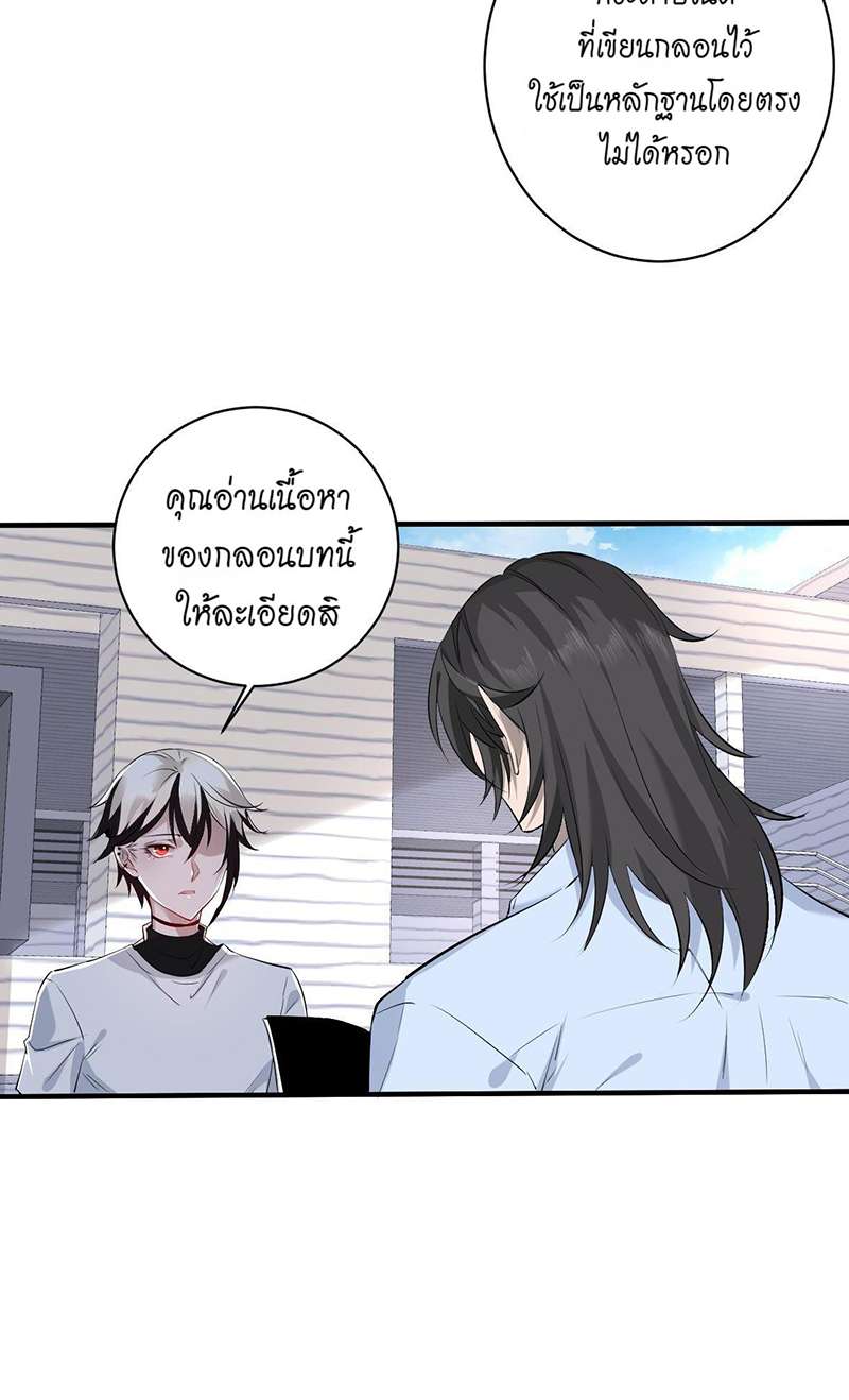 หน้า 22