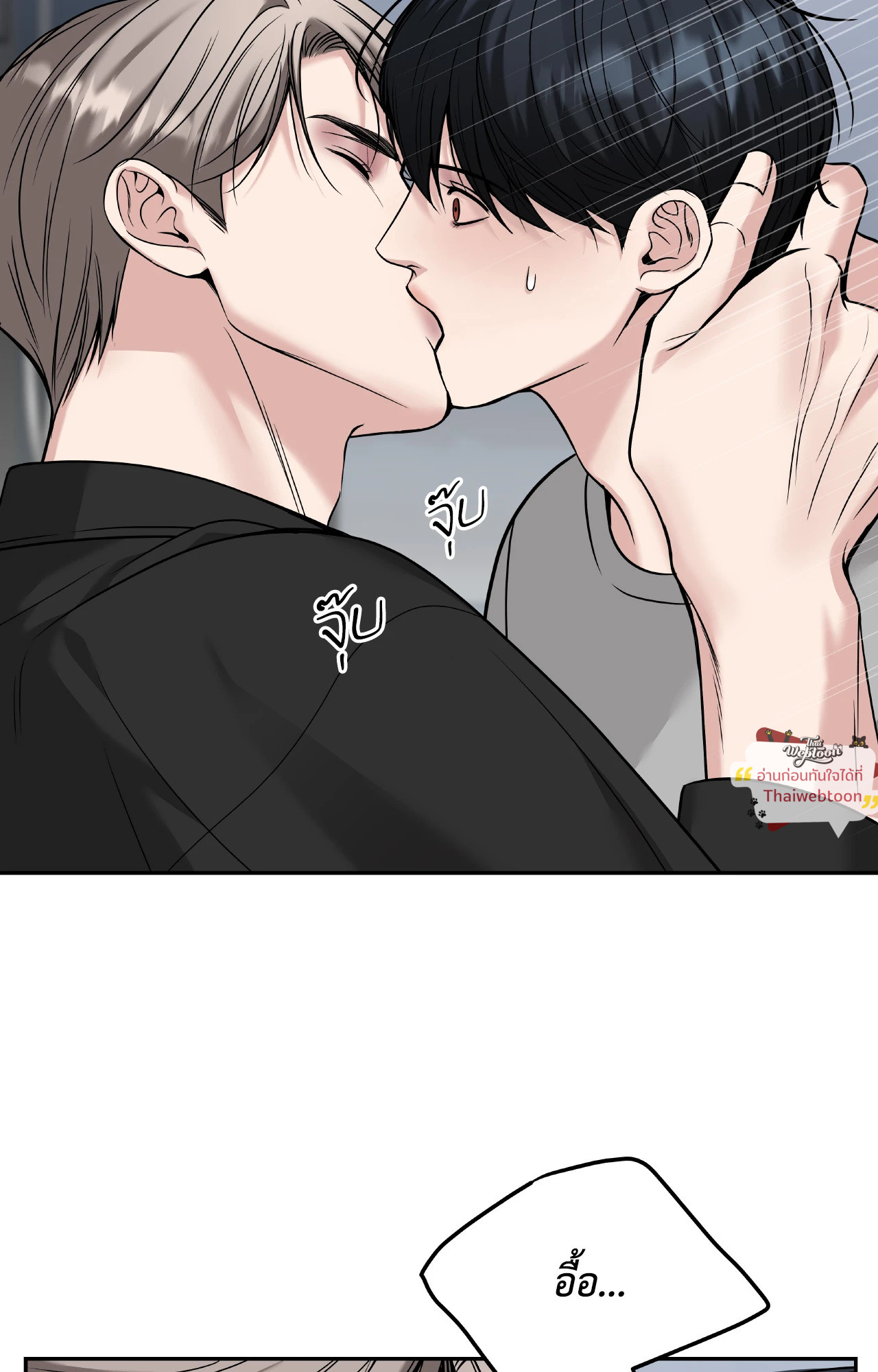 หน้า 72