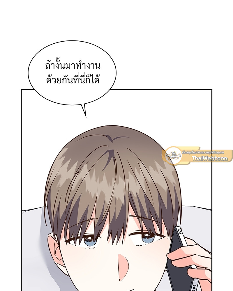 หน้า 67