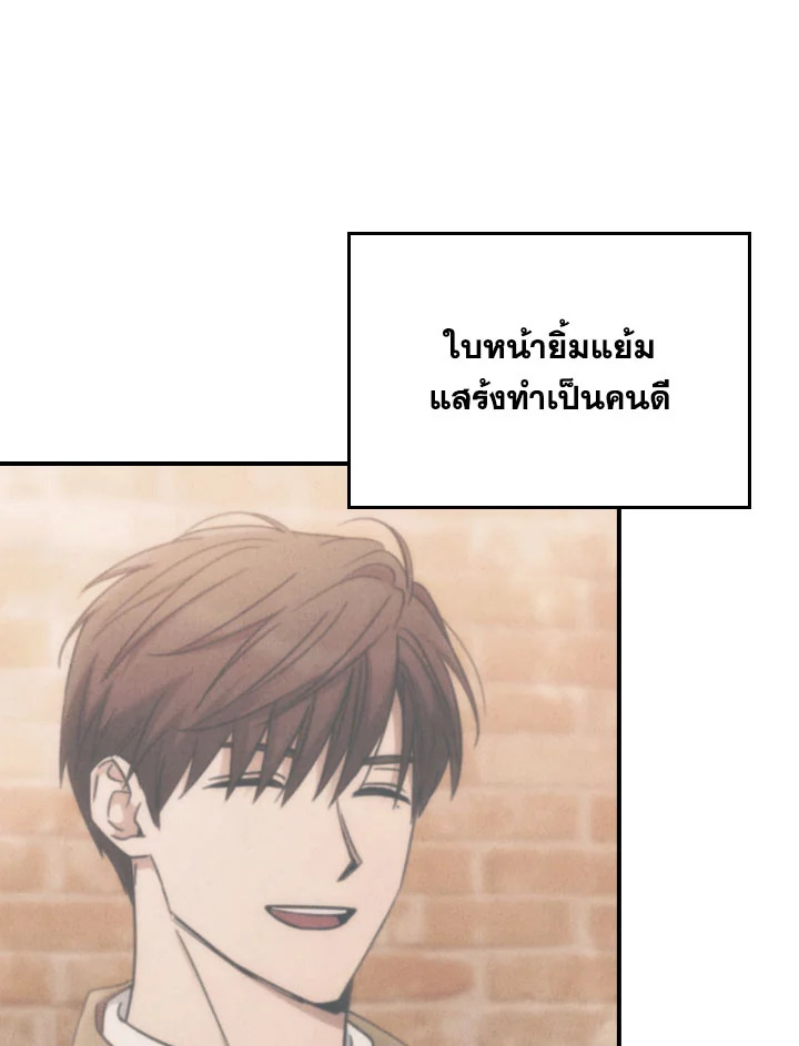 หน้า 96