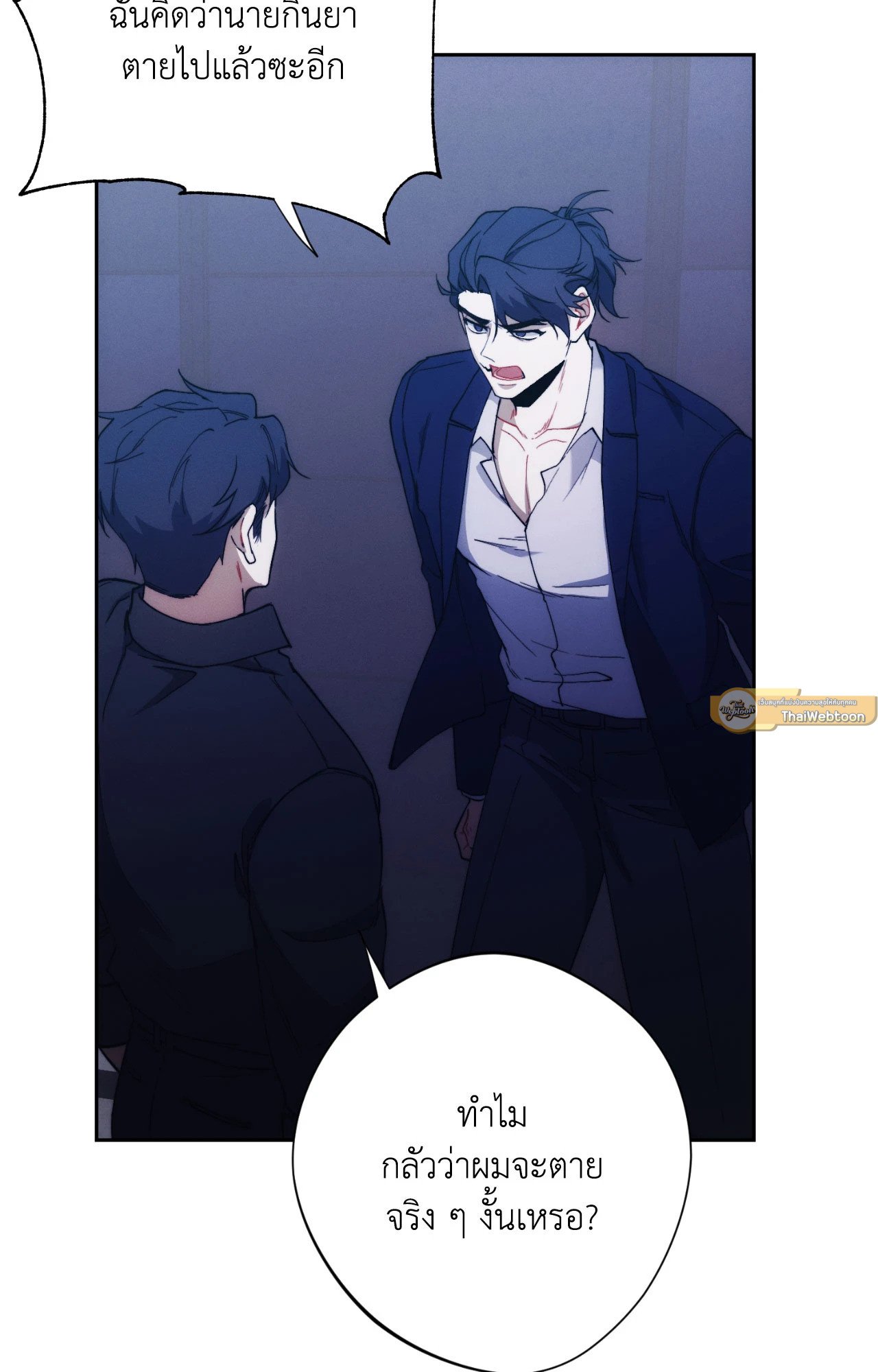 หน้า 41