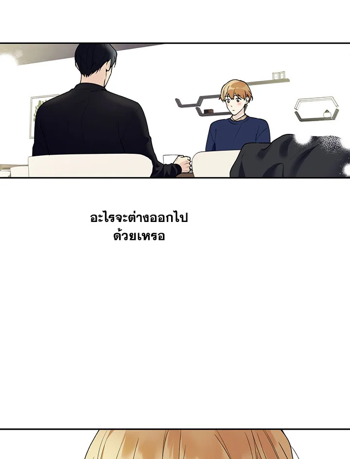 หน้า 49