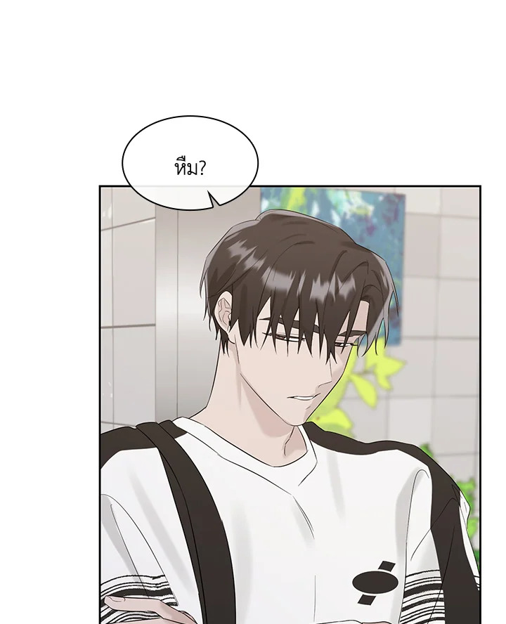 หน้า 47