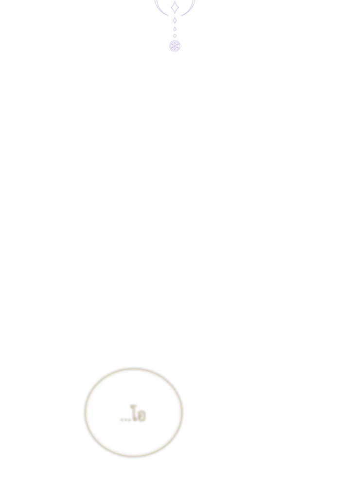 คู่มือการใช้ชีวิตให้ถูกต้องสำหรับแรงเกอร์ | A Ranker's Guide to the Good Life ตอนที่ 12 - รูปที่ 2