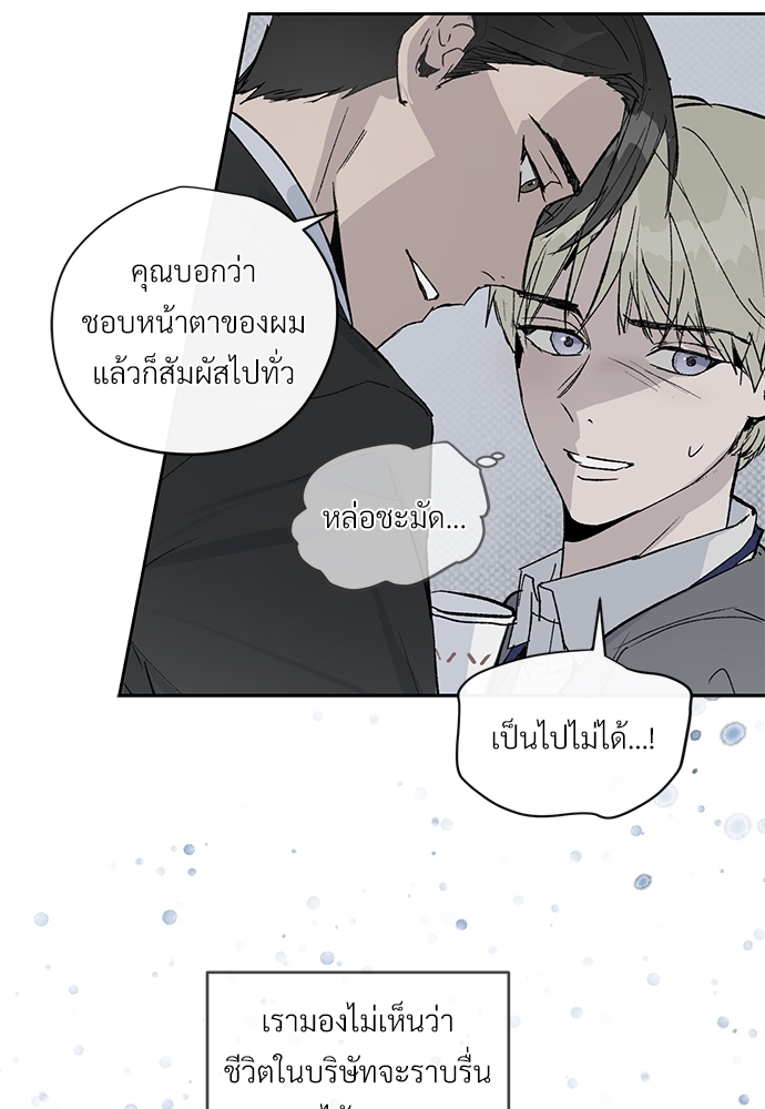 หน้า 93